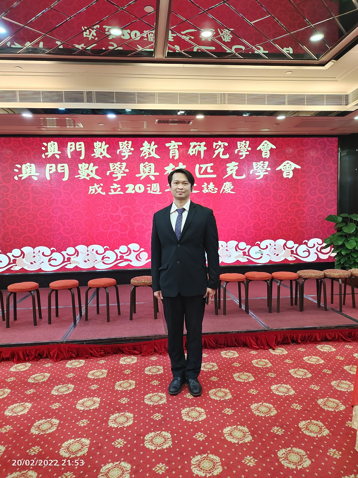 劉明藝理事長.jpg