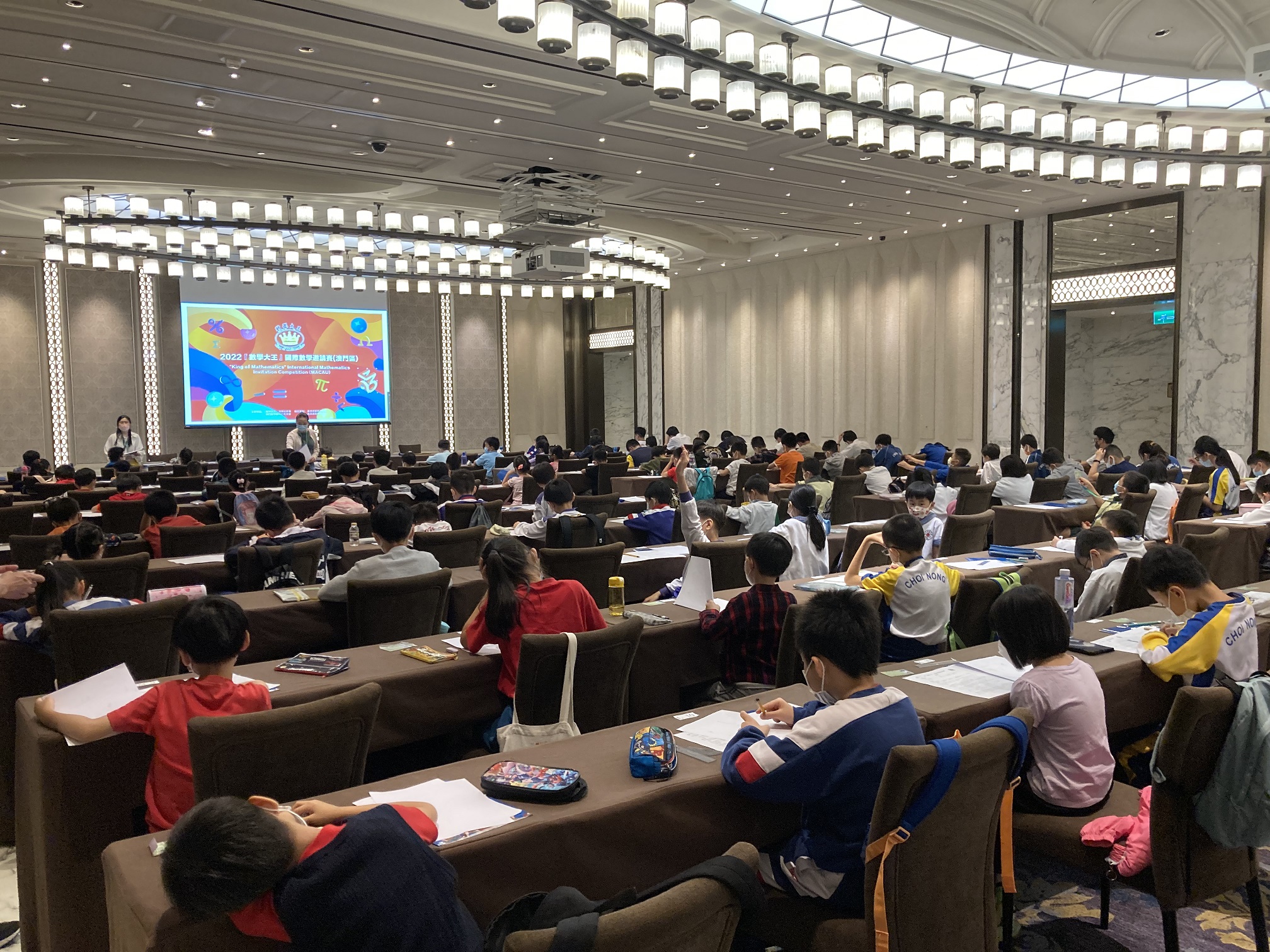 數學大王比賽會場.jpg
