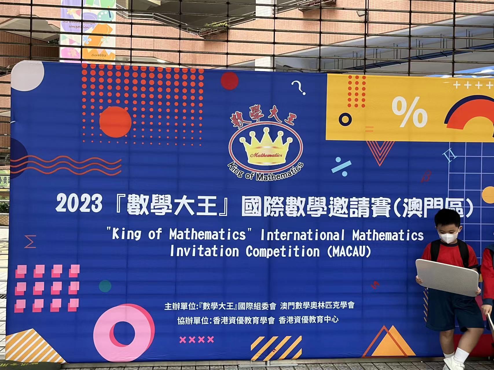 WeChat 圖片_20230424201825.jpg