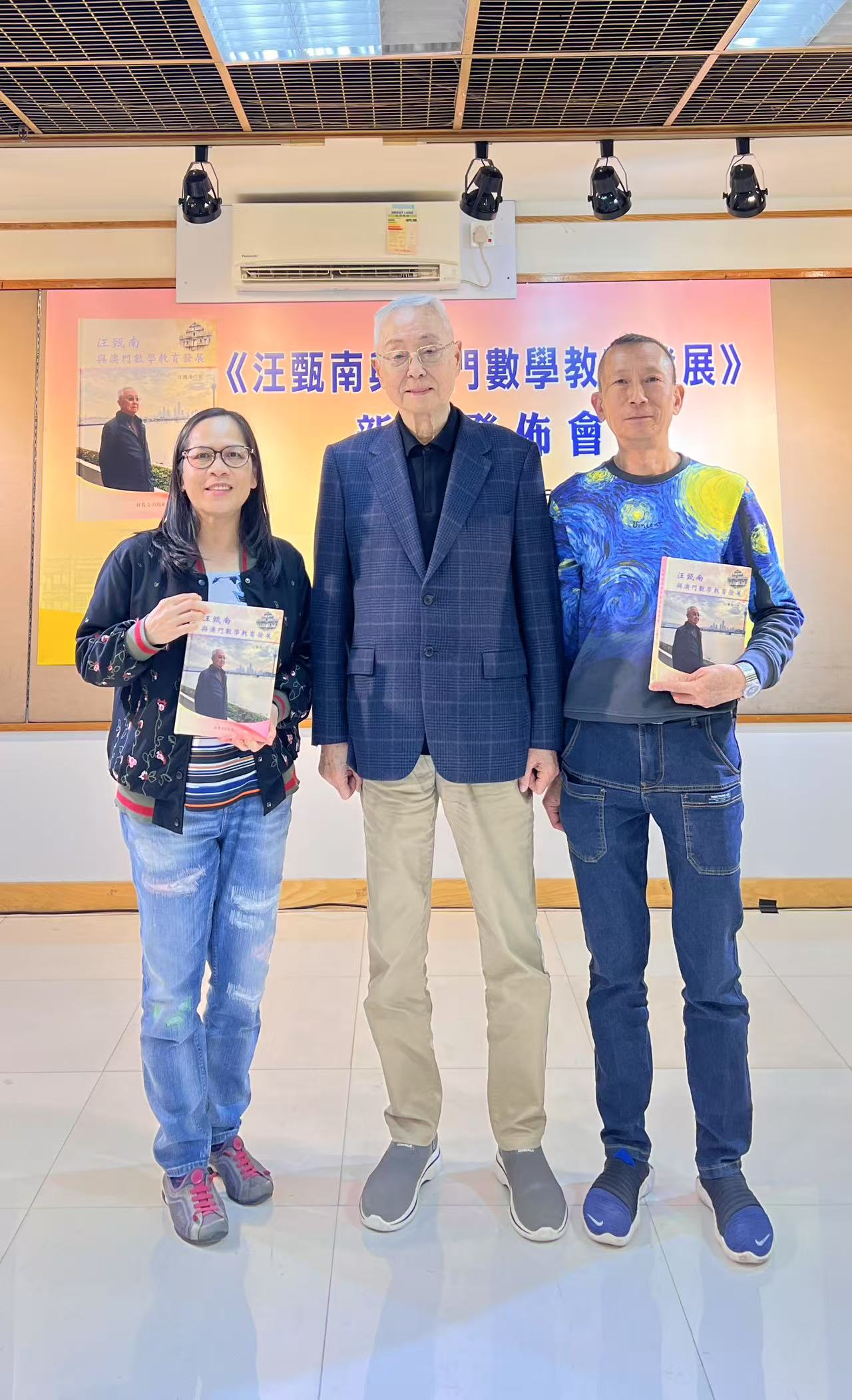 微信圖片_20250303193208.jpg