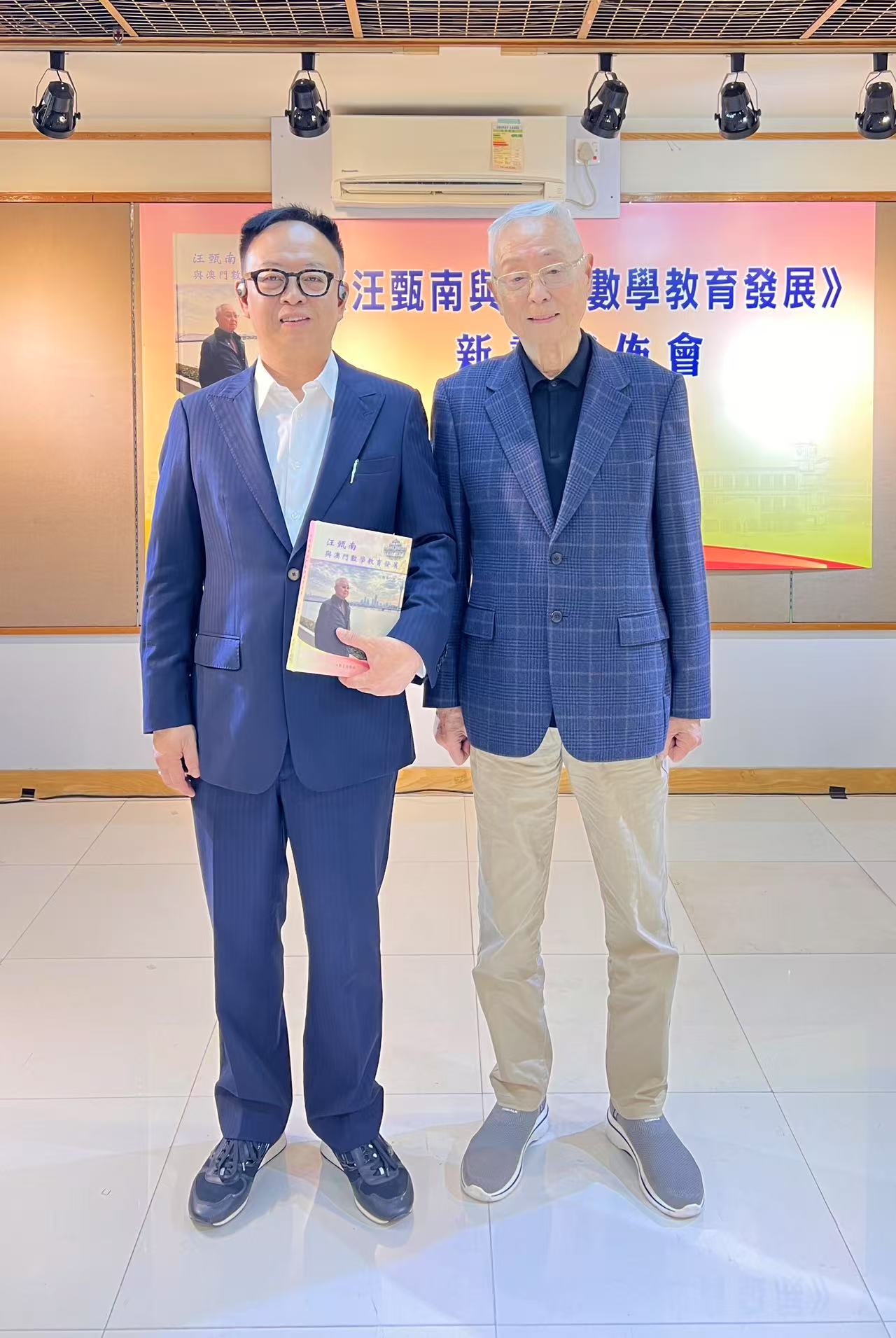 微信圖片_20250303193214.jpg