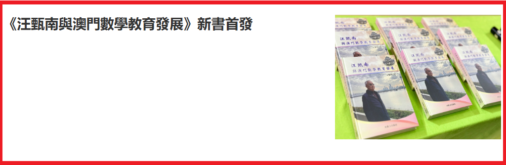 1-25030314450M37.png